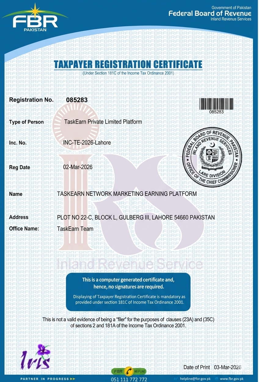 FBR Taxpayer Registration Certificate
